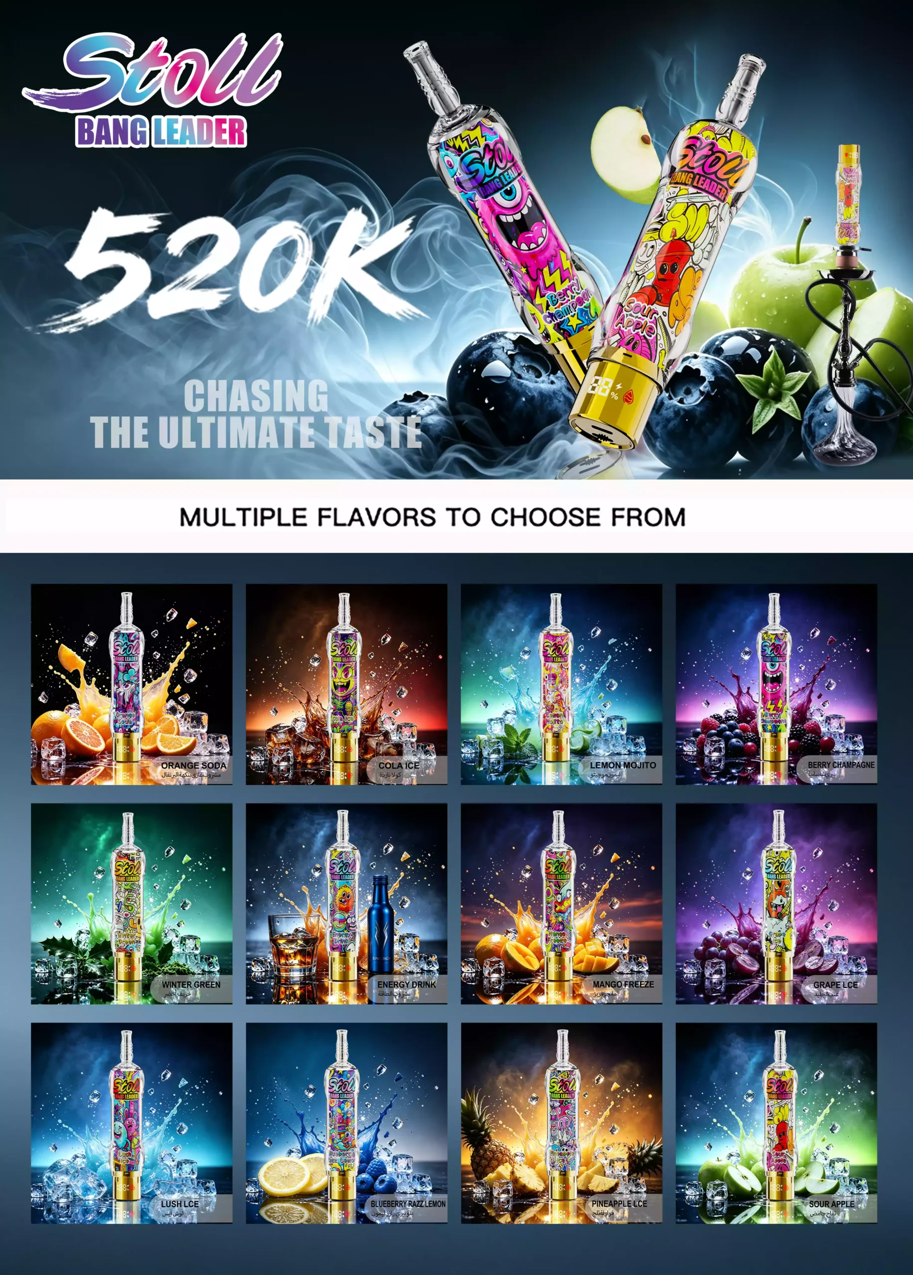BANG LEADER STOLL 520K DTL Shisha Hookah 520000 Puffs Crystal Disposable Vapes Wholesale Bulk Buy 22 BANG LEADER STOLL 520K DTL 520000 Puffs Shisha Disposable Vapes Wholesale Bulk Buy